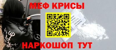 соль курить ск Гудермес