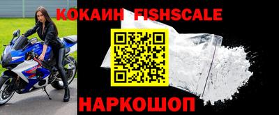 мефедрон мука Гулькевичи