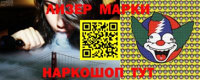 мефедрон мука Гулькевичи