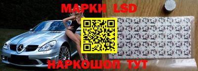 мефедрон мука Гулькевичи