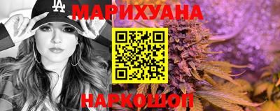 мефедрон мука Гулькевичи