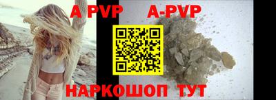 мефедрон мука Гулькевичи