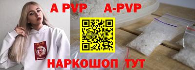 дмт Гуково