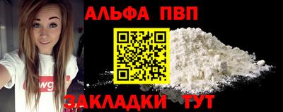 дмт Гуково