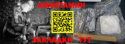 мефедрон мука Гулькевичи