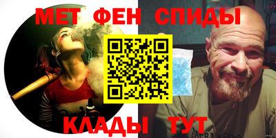 дмт Гуково