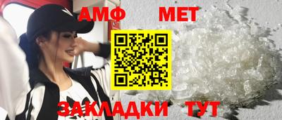 дмт Гуково