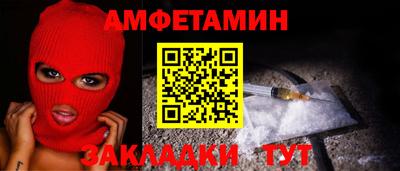 дмт Гуково